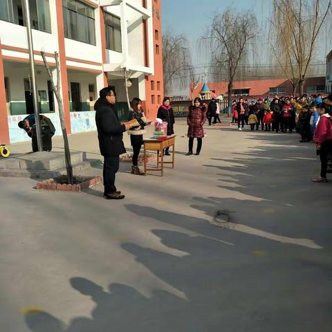 筑梦笃行  扬帆起航---戴庙镇中心小学开展期末表彰大会