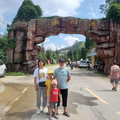 游高州仙人洞