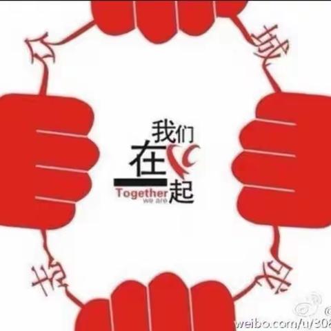 齐心协力同备课，厉兵秣马于课前－－滨海新区第四协作区语文科组集体备课活动纪实