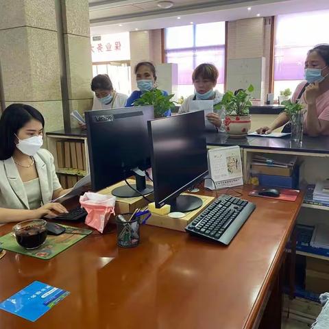 城乡居保中心一周工作动态第124期