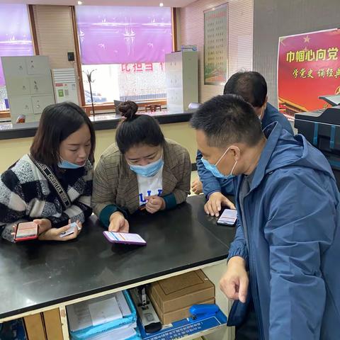 城乡居保中心一周工作动态第130期