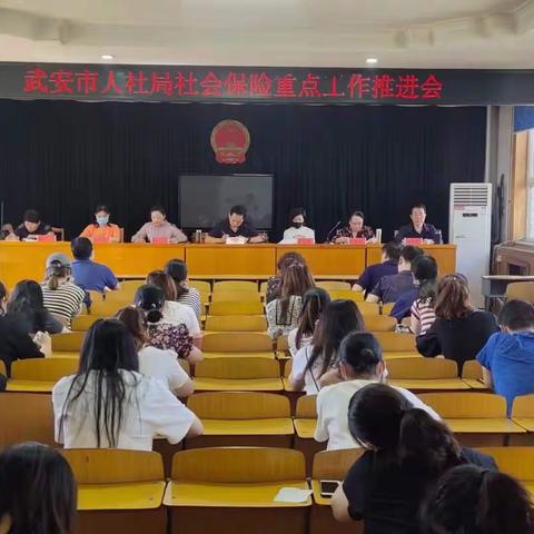 城乡居保中心一周工作动态第125期
