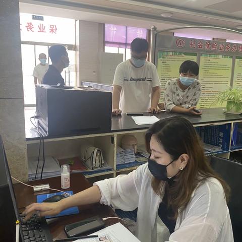 城乡居保中心一周工作动态第128期