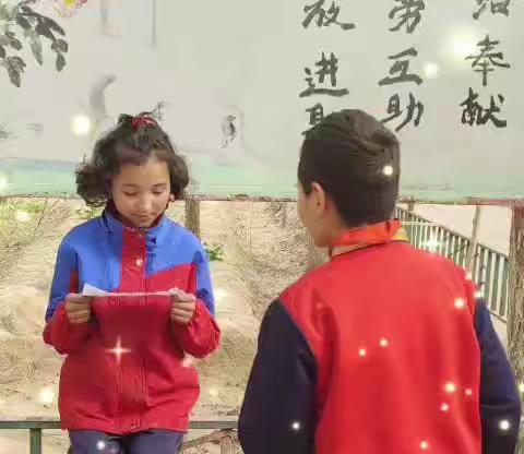 品读经典 声动新疆