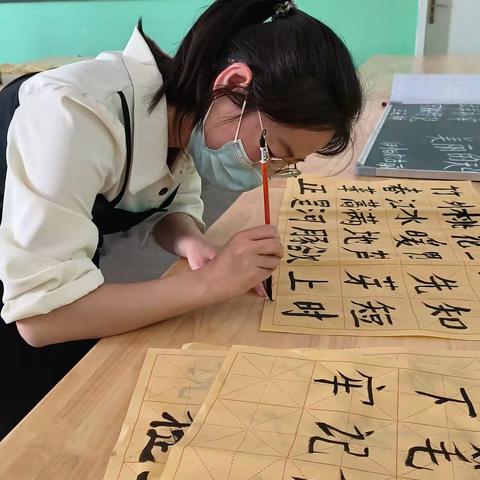 墨香飘树新风