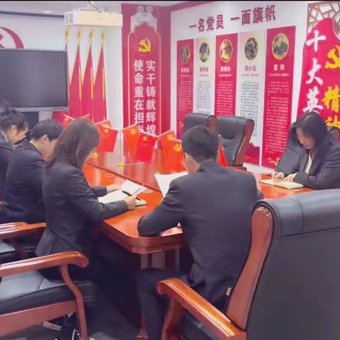 岗位风险要辨识，认真排查无隐患 ——财务会计部学习简报（2022年1月7日）