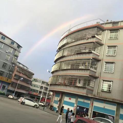 阳光总在风雨后