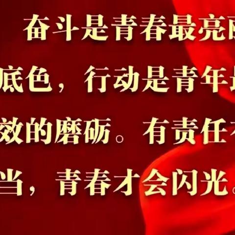 安州中学高2022级2023年春期入学指南