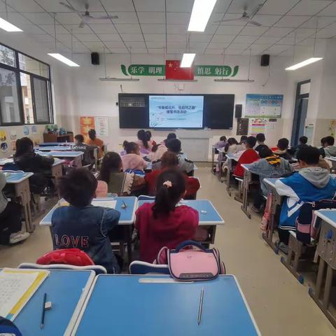 “书春暖花开，悟自然之趣”凤台县实验中学小学部硬笔书法比赛