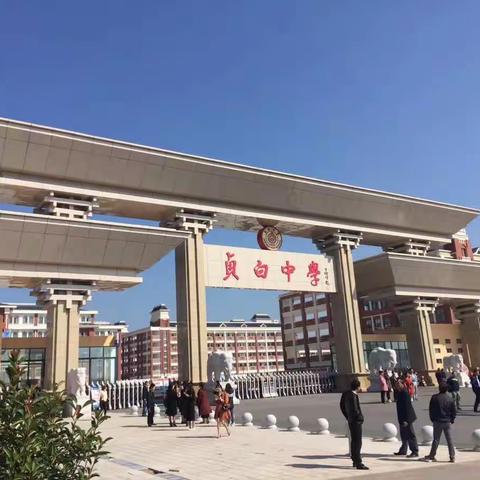 聆听优秀教师巡回演讲心得体会