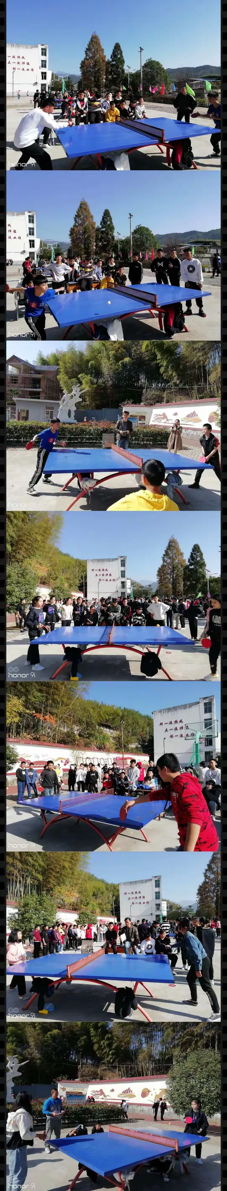 青春无敌,放飞梦想!