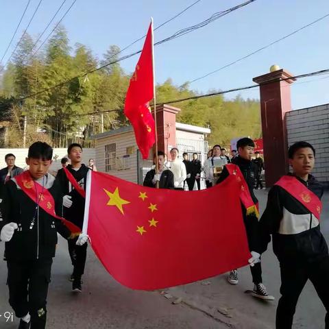 放飞梦想，扬帆起航！