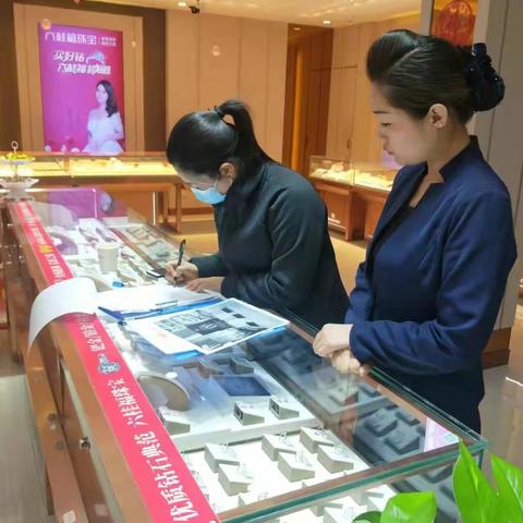 知识产权广告科规范广告保权益，品牌兴企助发展，全意为群众办实事