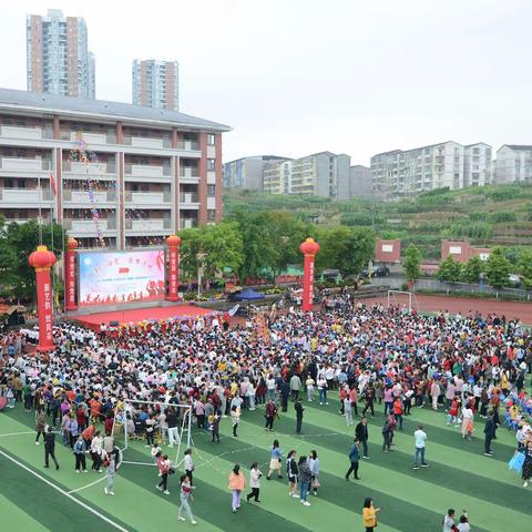 拔山实验小学2021年第一届逐梦校园文化艺术节图集（下）