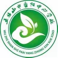 [记海南省中小学乡村体育教师访名校项目     (游泳班)]