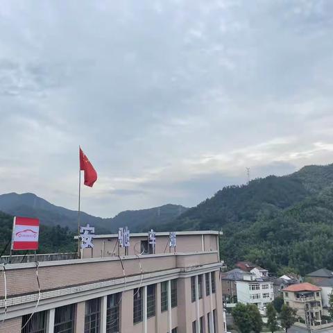 我   们   搬   迁   啦 ！