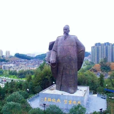 寻访吴越足迹，传承吴越文化！                              万马小学四（1）班小红梅中队逐梦小队