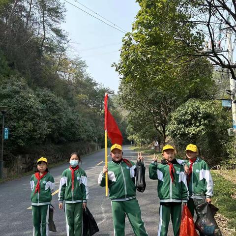 新时代文明实践～传承雷锋精神！万马小学四（1）班小红梅中队逐梦小队
