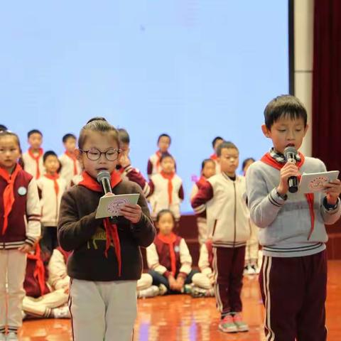 “弘扬传统文化，培育旧山学子”——二年级“旧山楼三字韵歌”朗诵比赛