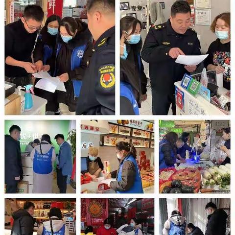 优化营商环境，提高居民满意度