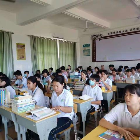 演丰中学政史地科组教研活动之公开课