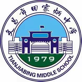 如期而至，奋力前行——国培计划（2021）——海南省中小学新教师入职培训跟岗学习第五天纪实