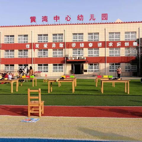 生活小能手   自理我最棒