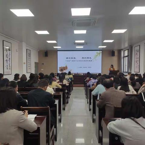 质量分析明方向 砥砺前行创新篇