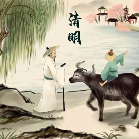 贾河学区2022年清明节安全告家长书