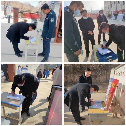 ［综合督导］静宁县教育局督导组南片（小学组）督导检查贾河学区2021秋季学期教育教学工作