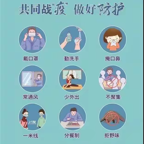 成长不止步，光阴不虚度---柘塘中心小学2022年学生居家学习生活指南