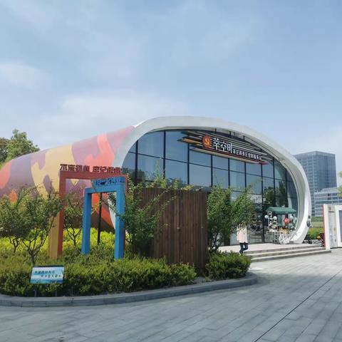 4.14-4.16嘉善上海考察日记