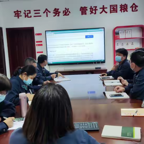 深入贯彻党的二十大精神    石家庄库 “战疫情守粮安”