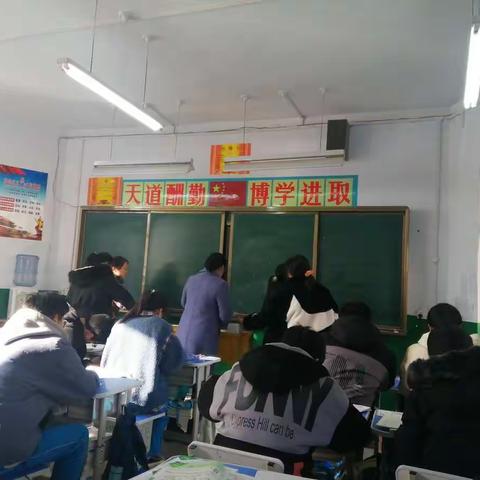 3月2号第二节九三班听亢瑞辉英语课