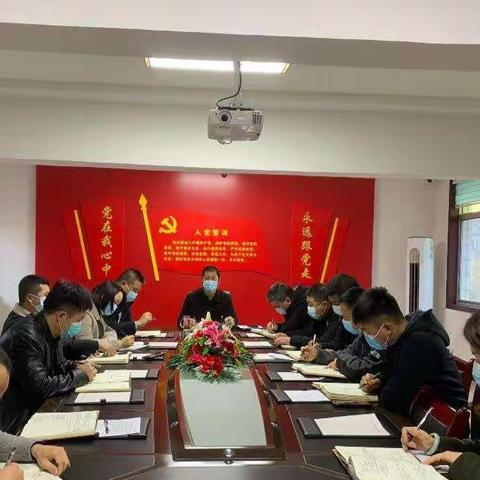 周至县建设工程质量安全监督站 2022年11月4日