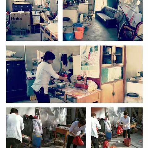 长城检测站工作动态