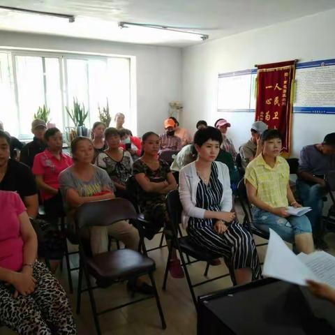 刘山街道新刘山社区妇联一届一次执委会