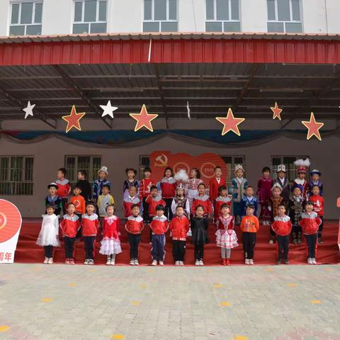 阿合奇县第一幼儿园【童心向党·献礼百年】唱响红色经典