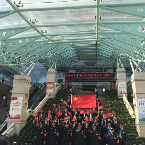 泰丽国际酒店祝祖国母亲                                   生日快乐