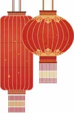 罗田县义水小学三里畈校区﻿﻿2024年春季学期开学温馨提醒