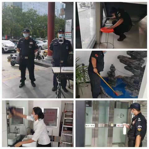 驻马店农商银行乐山路支行正常营业—全力落实疫情保障单位职责，用心做好金融服务。