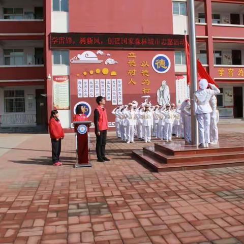驻马店市第十九中学开展“学雷锋，树新风，创建国家森林城市”系列活动