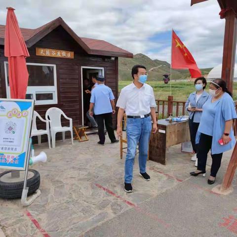 区政府党组副书记孙辉亮到涉旅企业督导疫情防控、安全生产、防汛工作