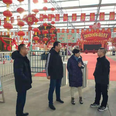 区政府党组副书记孙辉亮节前深入涉旅企业调研安全生产工作