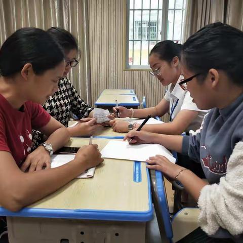 携手并进，砥砺前行！——横县百合镇中心学校2019年小学数学第16组第三次返岗研修活动