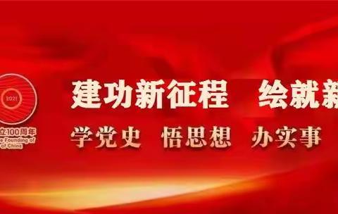 【涧西区残联】扎实推进“我为群众办实事”实践活动--为残疾居民办理公交爱心卡