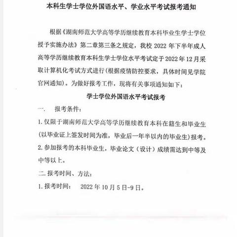 大老板的媳妇儿，还到处考职业资格证