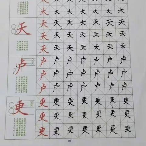 赚钱不就是为了孩子？却为了赚钱不能陪孩子