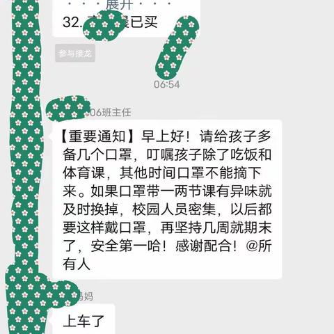 赚不到钱是因为疫情，这借口已经不能再用了
