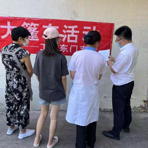 助力亚运  惠民有我       工行宁波东门支行开展现金服务大篷车活动